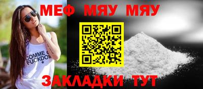 ПСИЛОЦИБИНОВЫЕ ГРИБЫ Усть-Илимск