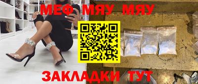 ПСИЛОЦИБИНОВЫЕ ГРИБЫ Усть-Илимск