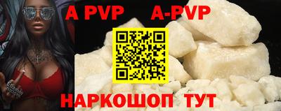 ПСИЛОЦИБИНОВЫЕ ГРИБЫ Усть-Илимск