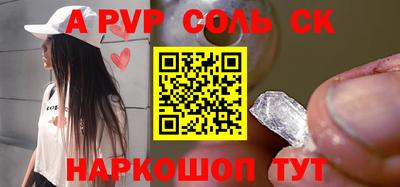 дистиллят марихуана Чапаевск