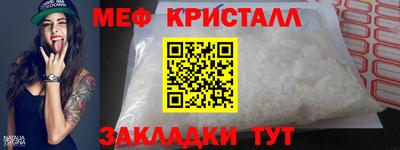 МДПВ Усть-Джегута