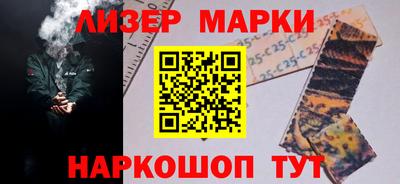 МДПВ Усть-Джегута