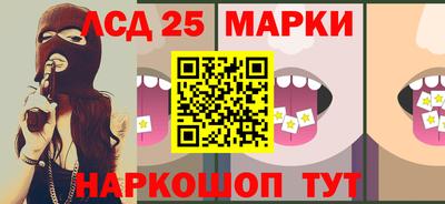 дистиллят марихуана Чапаевск