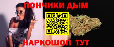 ПСИЛОЦИБИНОВЫЕ ГРИБЫ Усть-Илимск
