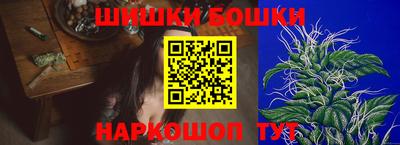 ПСИЛОЦИБИНОВЫЕ ГРИБЫ Усть-Илимск