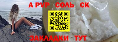 МДПВ Усть-Джегута