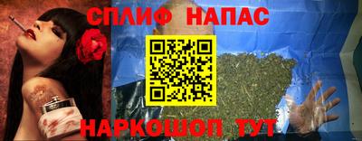 МДПВ Усть-Джегута