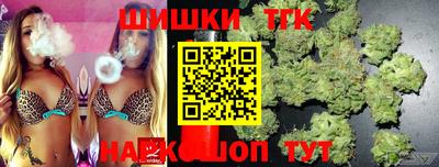 МДПВ Усть-Джегута