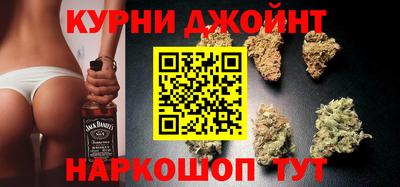 кристаллы Уссурийск