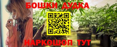 ПСИЛОЦИБИНОВЫЕ ГРИБЫ Усть-Илимск