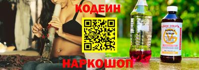 МДПВ Усть-Джегута