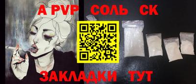 МДПВ Усть-Джегута