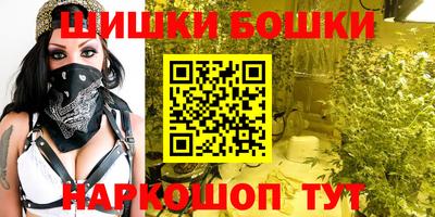 герыч Чебаркуль