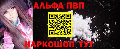 МДПВ Усть-Джегута