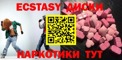 МДПВ Усть-Джегута