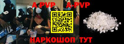 ПСИЛОЦИБИНОВЫЕ ГРИБЫ Усть-Илимск