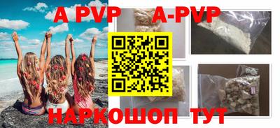 ПСИЛОЦИБИНОВЫЕ ГРИБЫ Усть-Илимск
