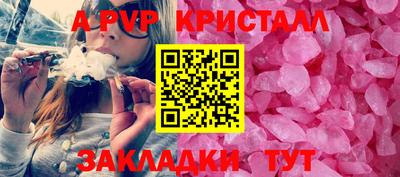 МДПВ Усть-Джегута