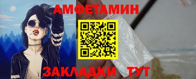 МДПВ Усть-Джегута