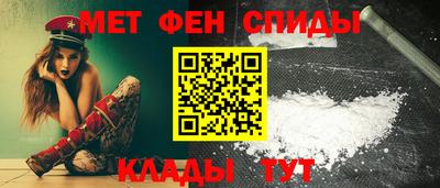 МДПВ Усть-Джегута