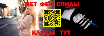 ПСИЛОЦИБИНОВЫЕ ГРИБЫ Усть-Илимск