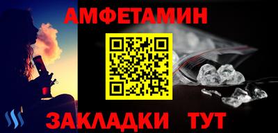 герыч Чебаркуль