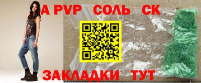 ПСИЛОЦИБИНОВЫЕ ГРИБЫ Усть-Илимск