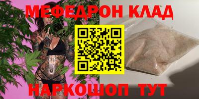 скорость Чебоксары