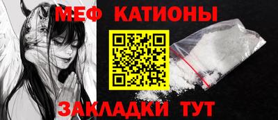 скорость Чебоксары