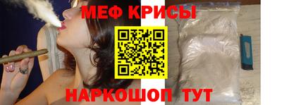 МДПВ Усть-Джегута