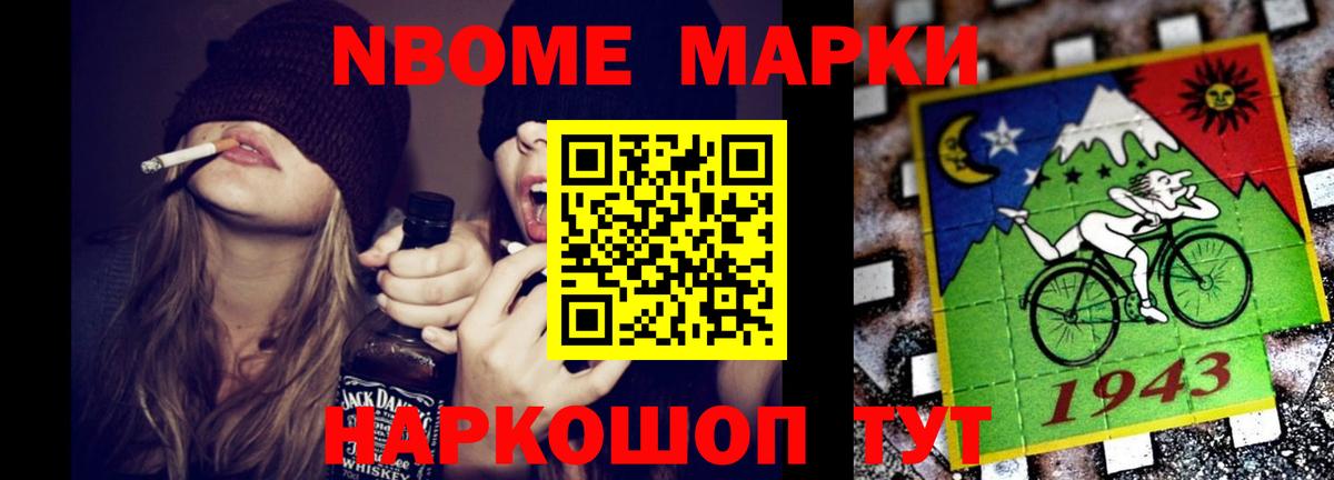 Лсд 25 экстази кислота  LSD-25 экстази  Моздок  Вход с VPN  ЛСД экстази ecstasy 